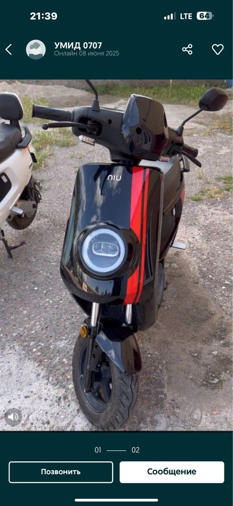 Niu mqi sport скутер