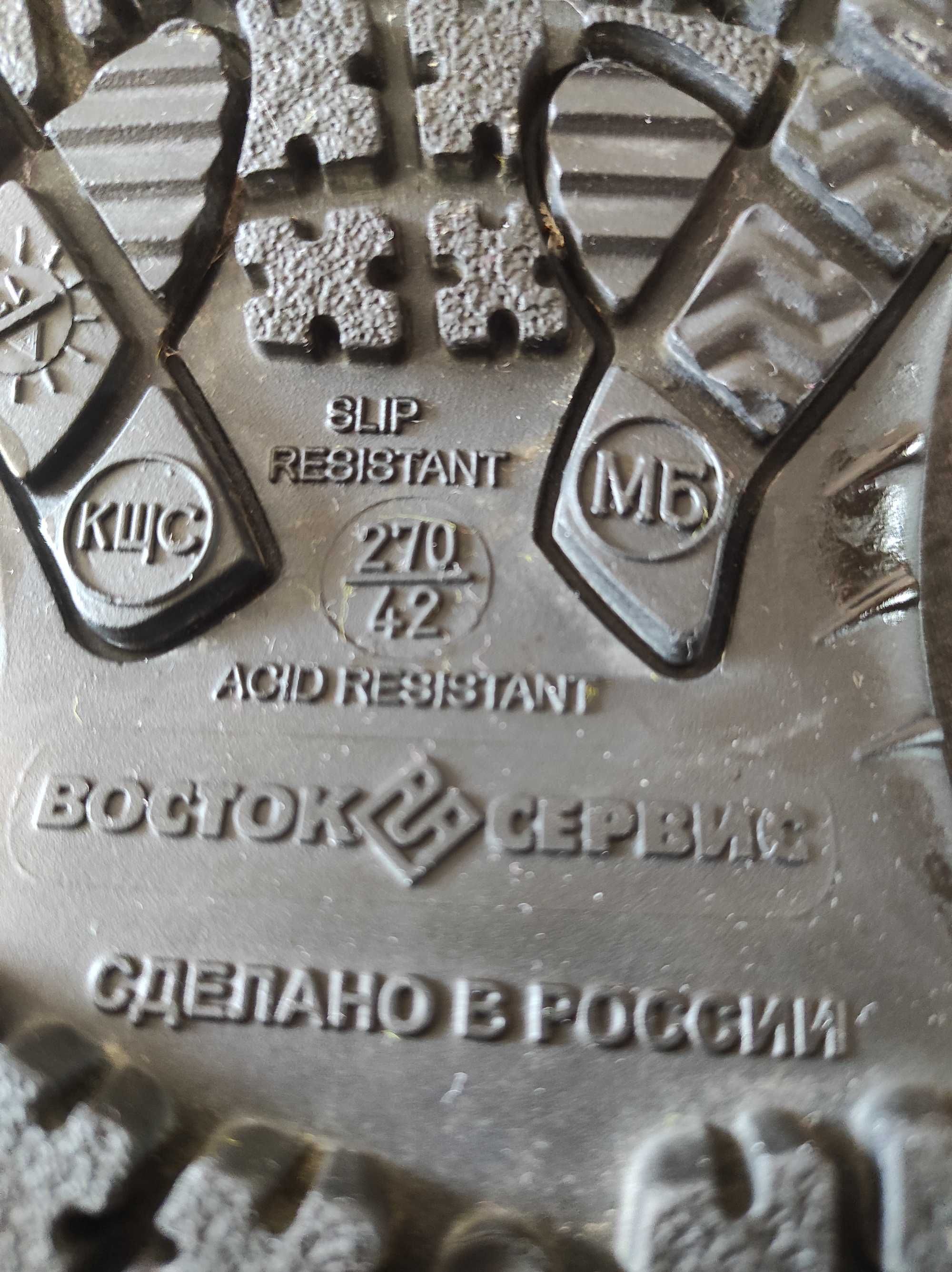 Продам рабочие ботинки новые р.42
