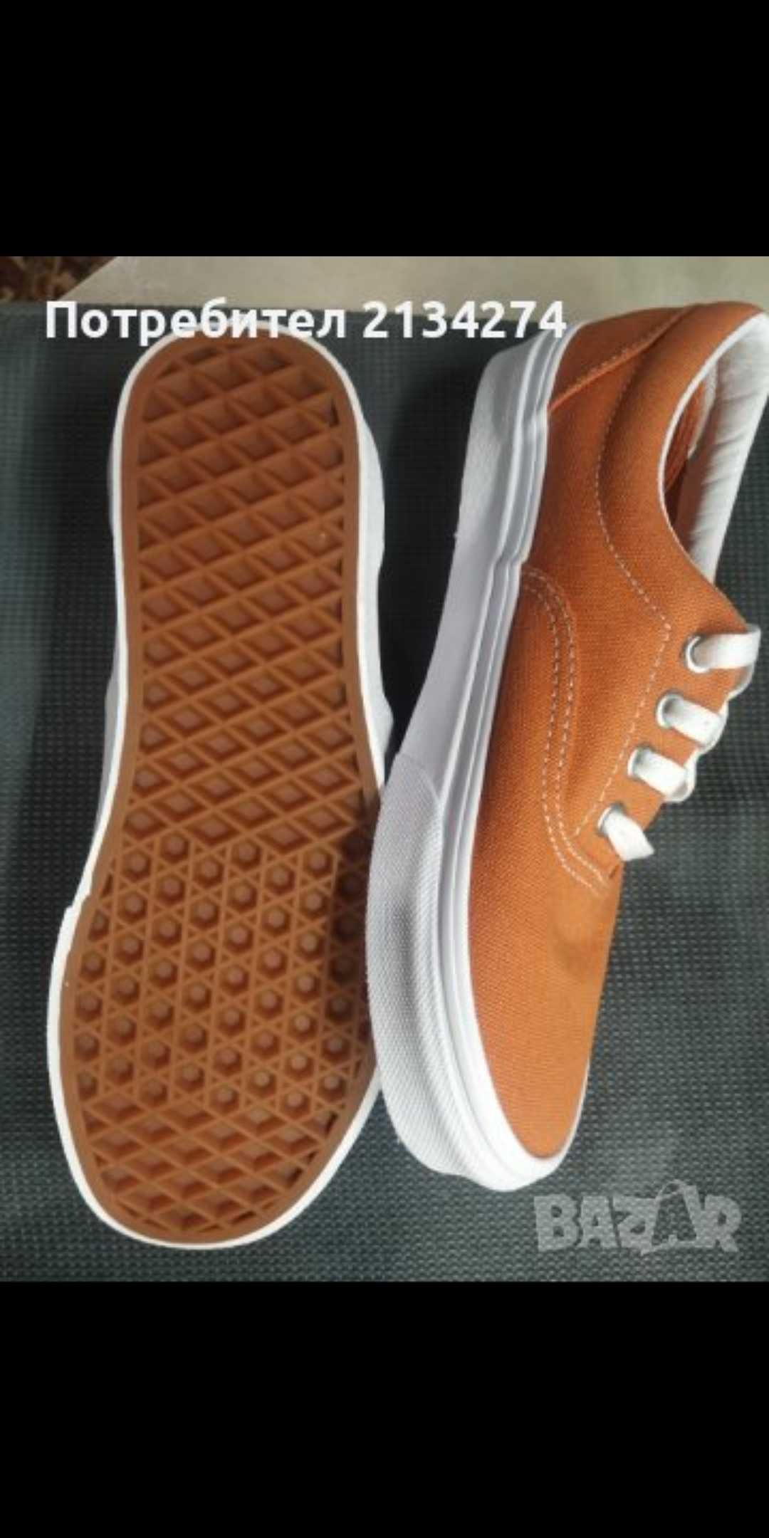 Само сега 60лв!!! VANS нови кецове 36.5