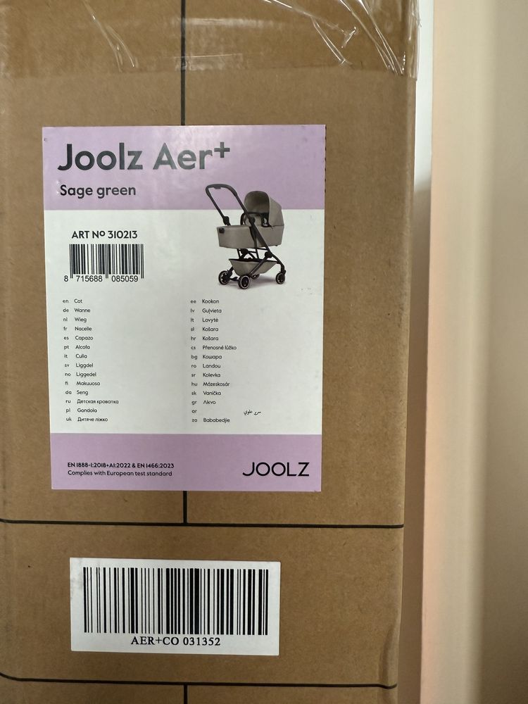 Landou Joolz Aer+ sigilat Sage Green