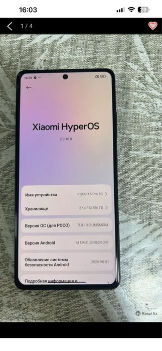 Xiaomi Poco x5 pro