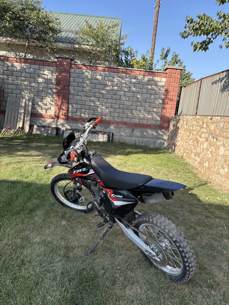 Продам fmz 06 250 кубов