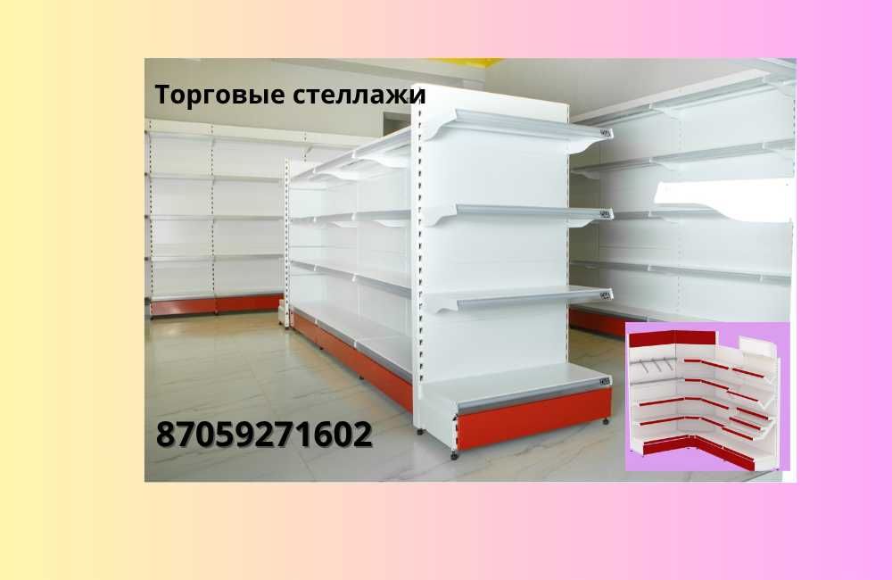 Металлический стеллаж сборный, торговые стеллажи, железная мебель atts