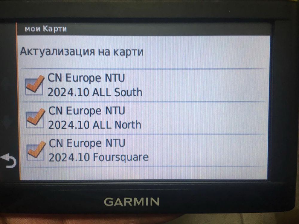 Навигация garmin