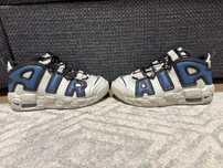 Nike uptampo (40)