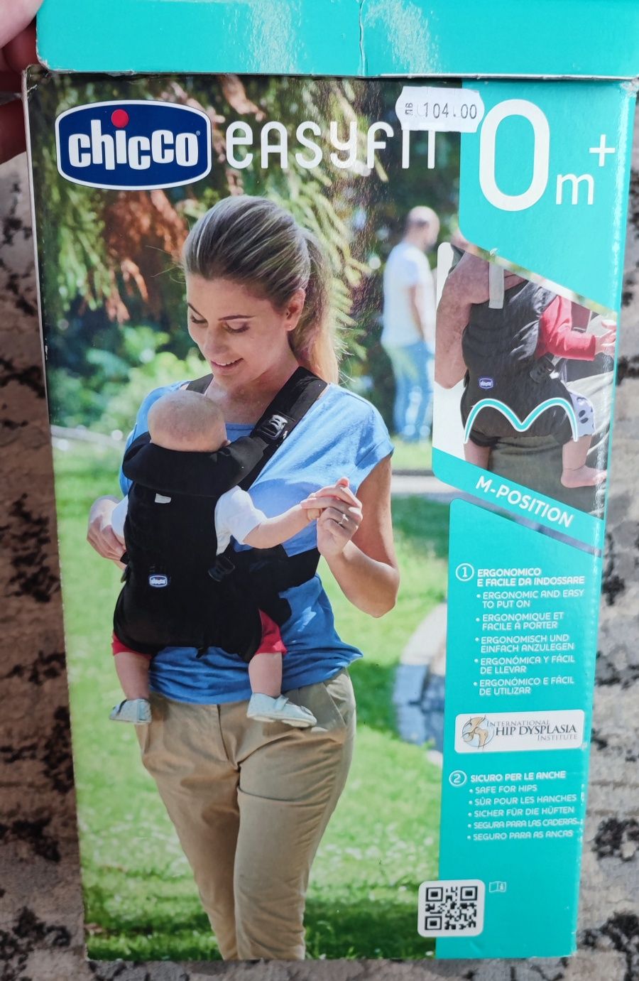 Кенгуру Chicco Easyfit