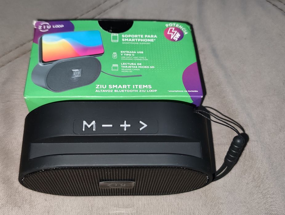 Супер /Промо / Пакет Подаръци / ТОП ОФЕРТА