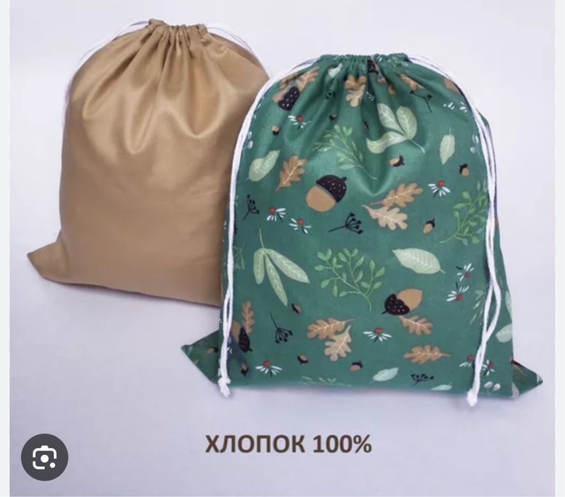 Мешочек для садика