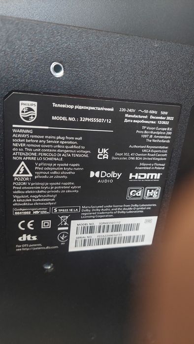 Телевизор Philips 32 inc 32 phs5507