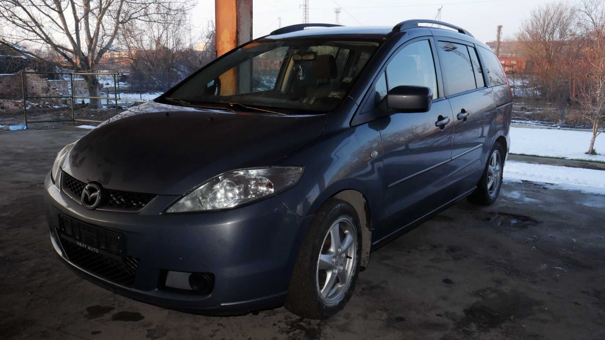 Mazda 5 (I) от 2005 до 2010 НА ЧАСТИ