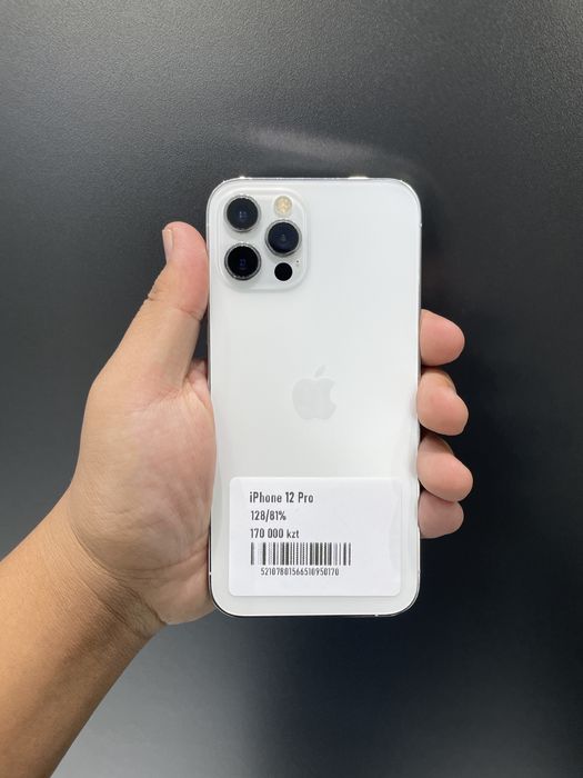 iPhone 12 Pro 128/81% в идеальном состоянии