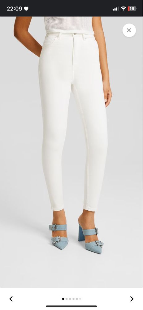 Бели дамски дънки Bershka