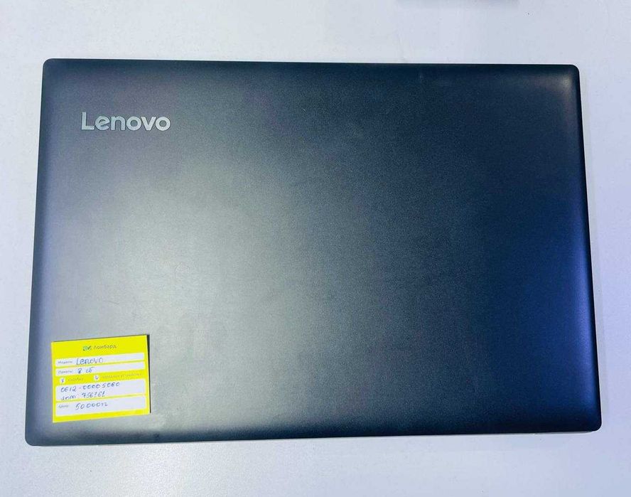 Ноутбук Lenovo 2016