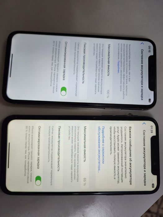 Iphone X White Batareka 100% Toshken