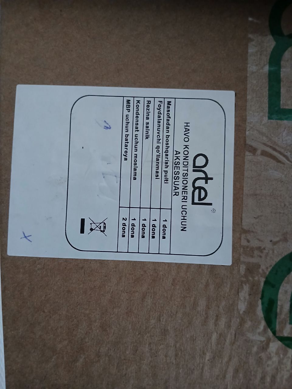 Kandetsioner artel