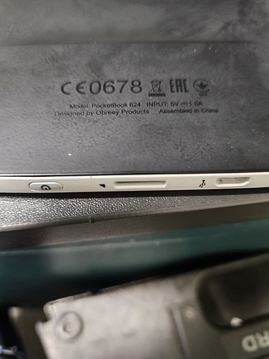Електронна книга Pocketbook 624 touch