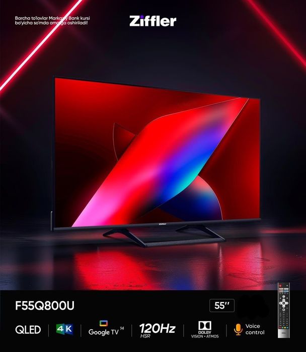 Телевизор Ziffler/ Qled 120Hz/4k uhd google tv/Dolby vision +Доставка
