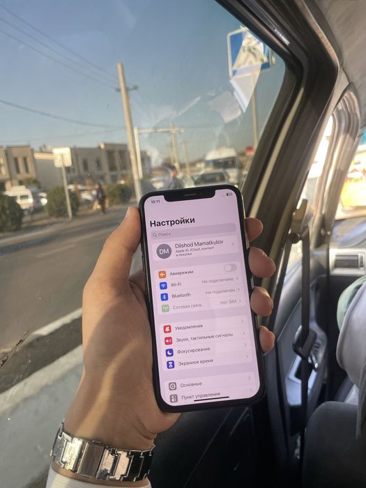 iPhone X, срочно