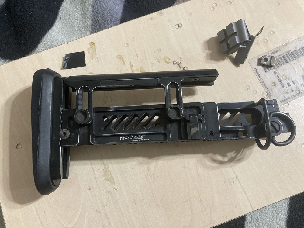 Pat PT-1 gen. 2 pentru AK