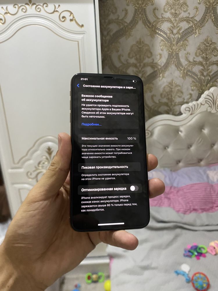 Iphone XS Max 256GB Gold