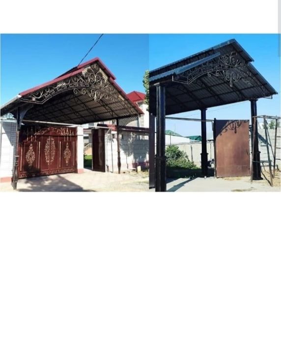 Сварочная работа