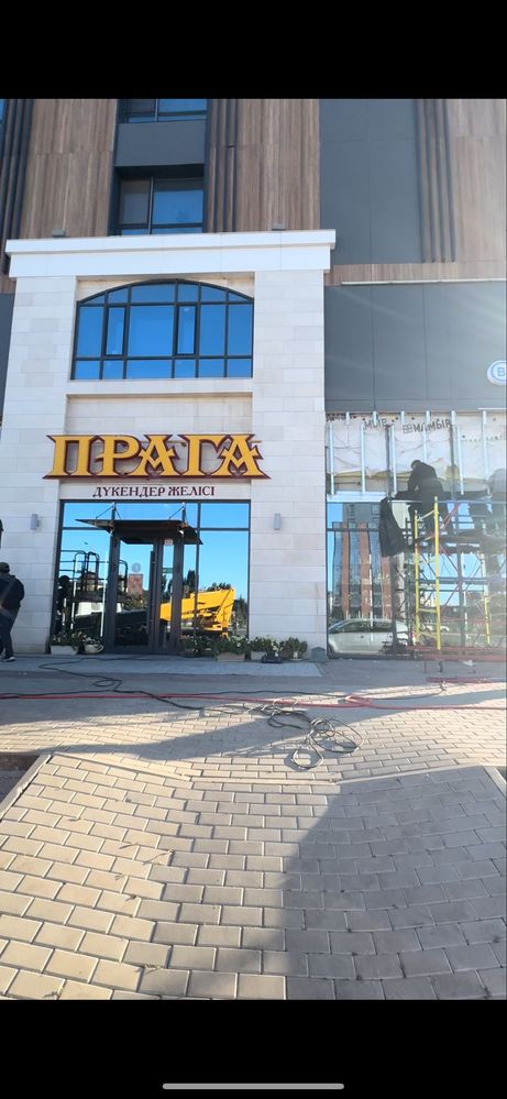 Ремонт фасада лестниц