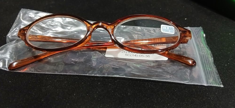 Продам Очки для зрения