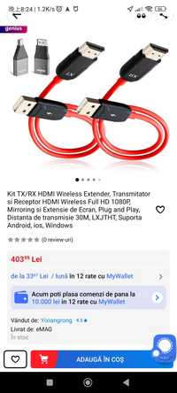 Kit TX/RX HDMI Wireless Extender, Transmitator si Receptor HDMI Wirele