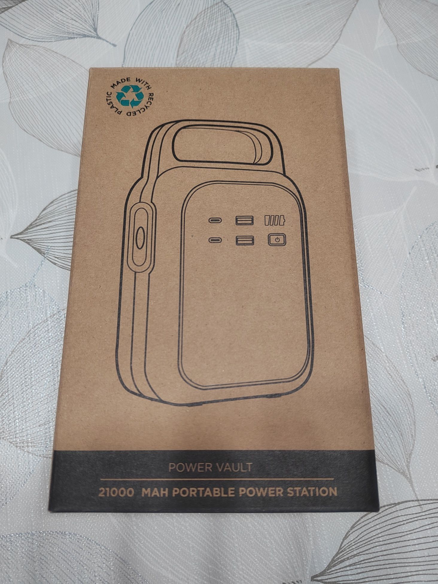 Зарядна станция - 21000 mAh