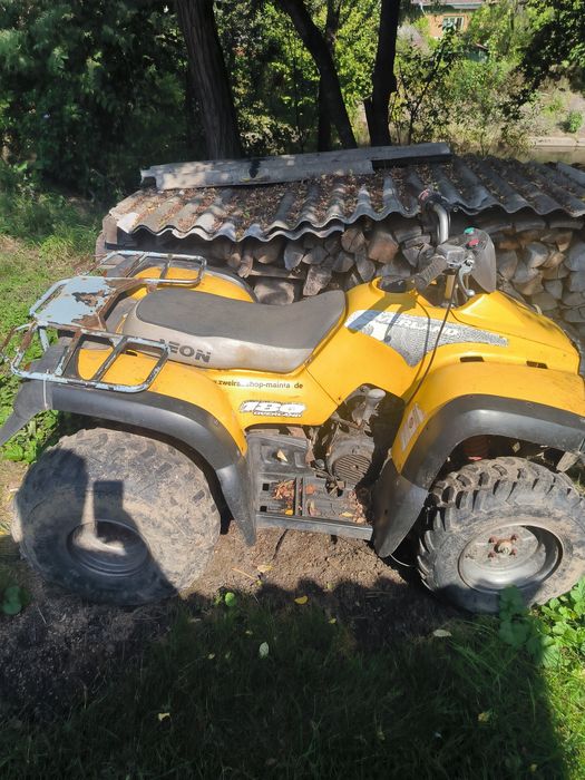 Atv,nefuncțional