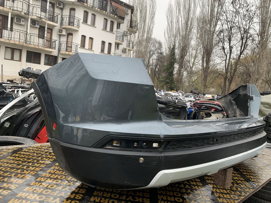 Броня Seat Ateca