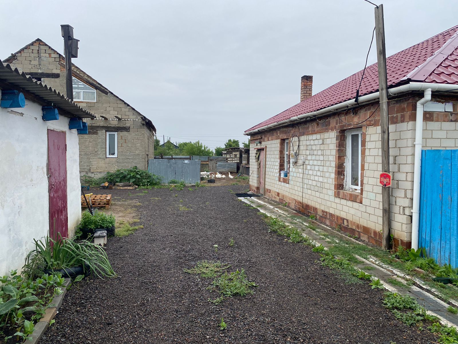 Продажа 2-х домов