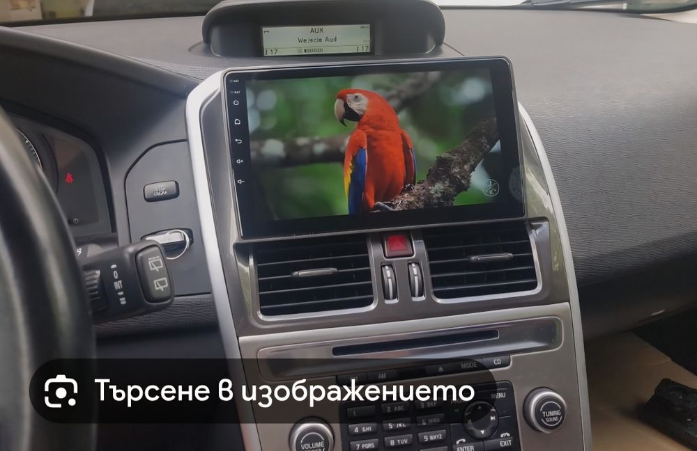 Мултимедия за volvo cx60