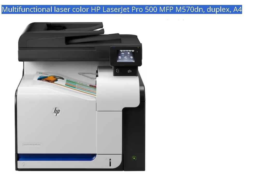 Multifunctional laser color HP LaserJet Pro 500