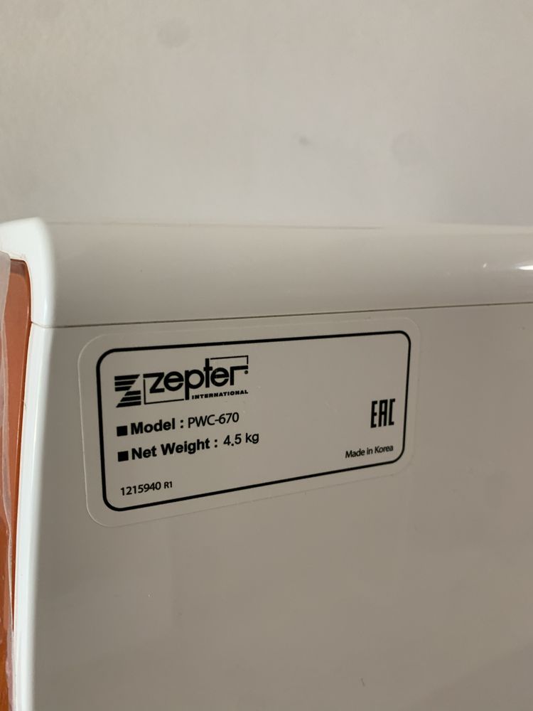 purificator apa Zepter ca nou