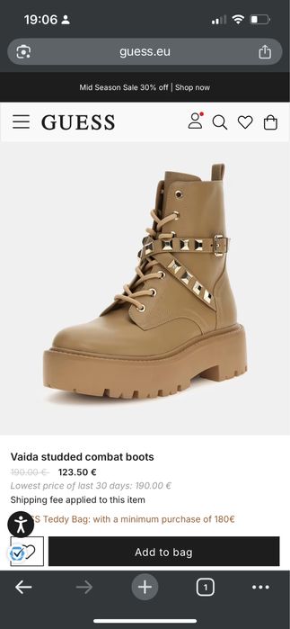 Guess зимни боти