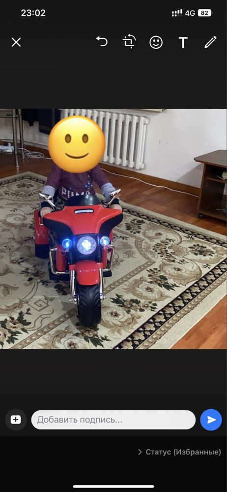 Продаю детский электро мотоцикл почти новая .