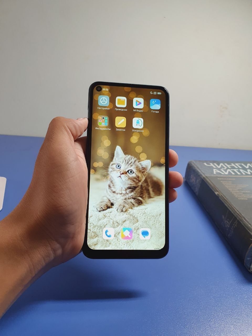 Redmi note 9 kafolati bilan