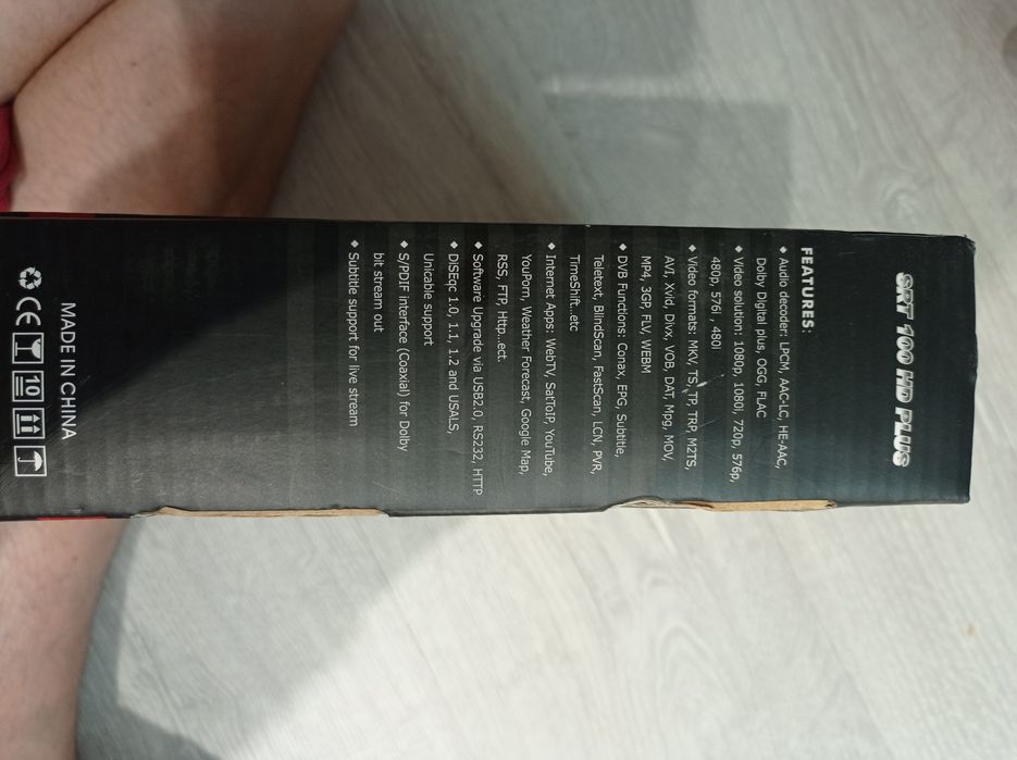 ТВ тюнер в комплекте с параболической антенной