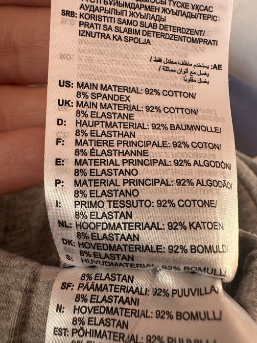 Adidas-детски спортен клин