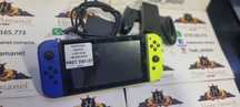 Hope Amanet P6 Nintendo Switch