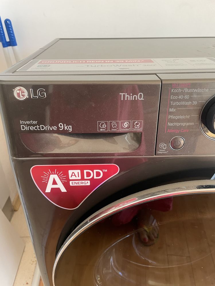 Пералня LG 2,5 г. в гаранция.