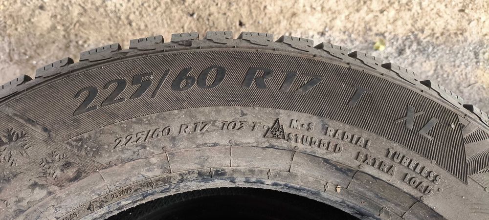 Шины зимние с шипами