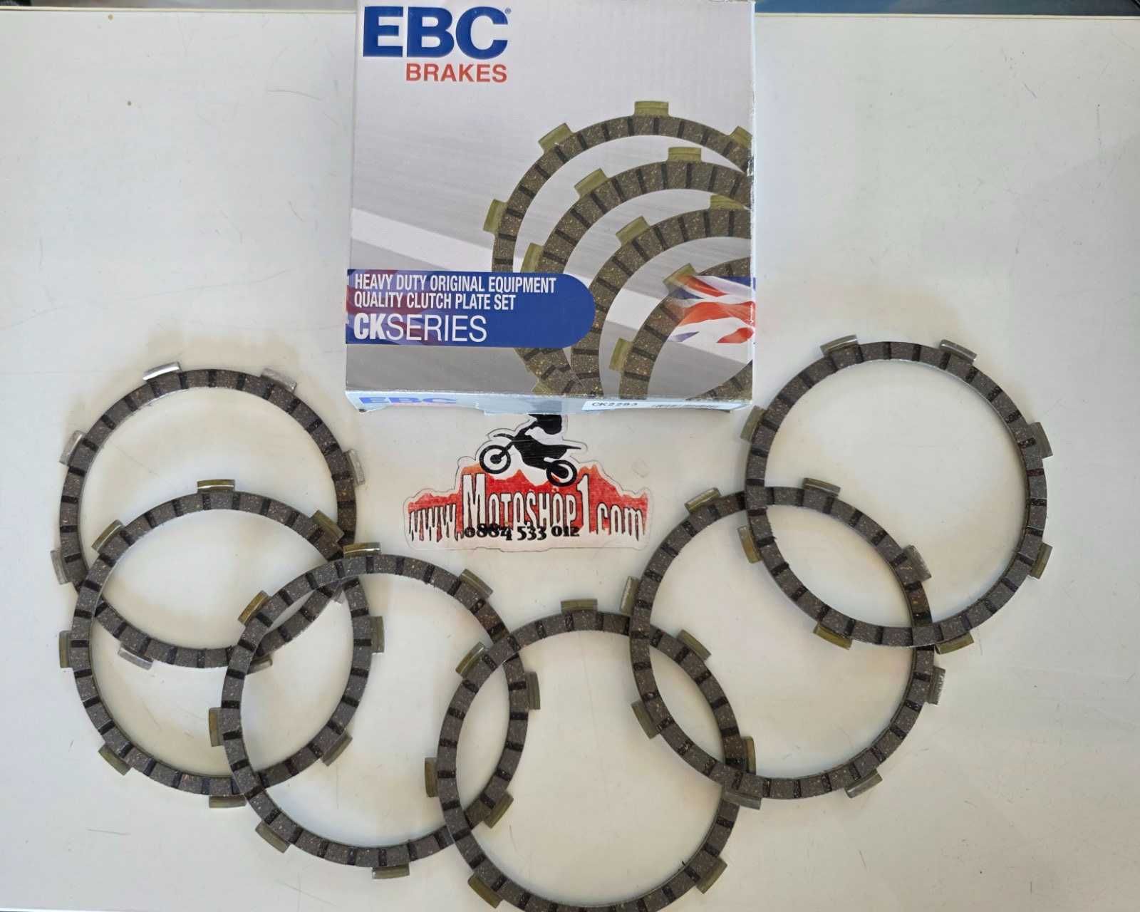 Дискове за съединител YAMAHA DT125 ,DT125 LC ,RD 125 LC ,RZ125 LC