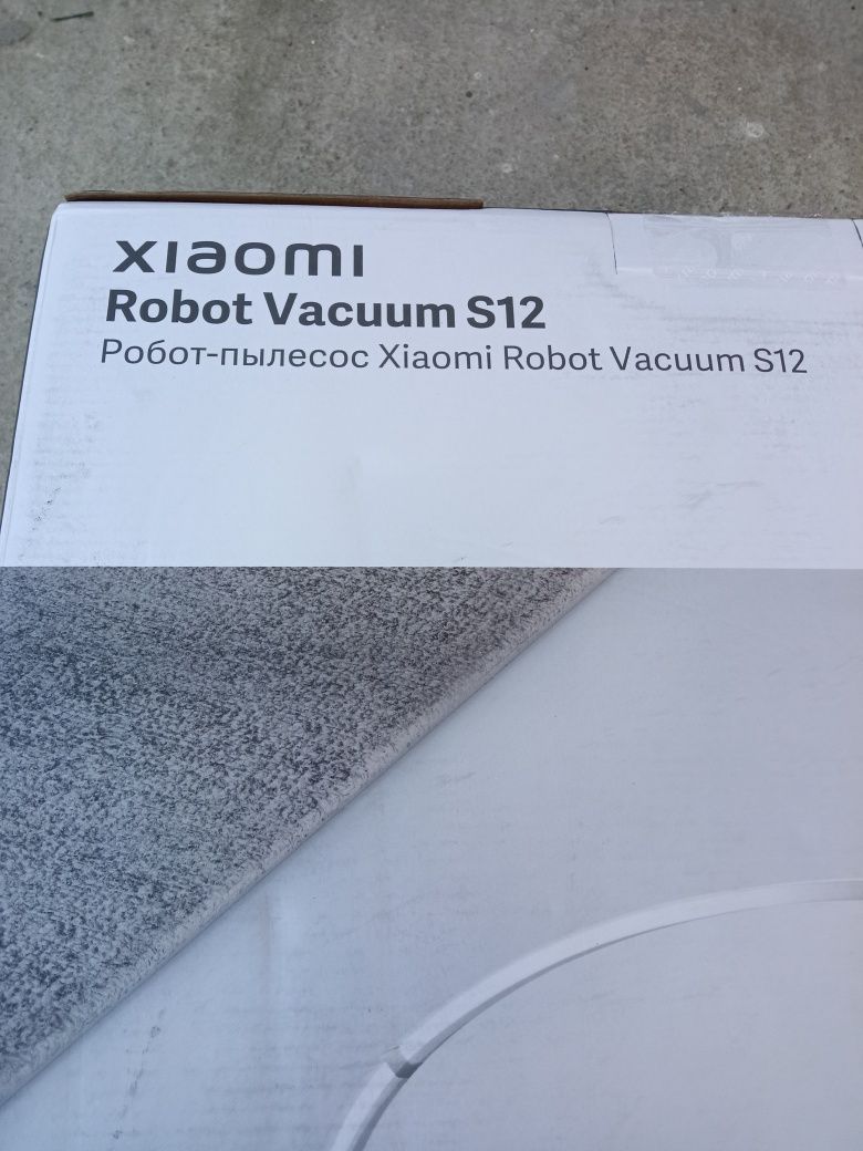 Robot aspirator cu spălare Xiaomi S12, sigilat