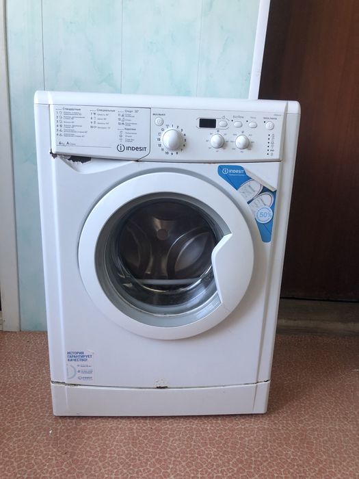Продам стиральную машинку (не работает)