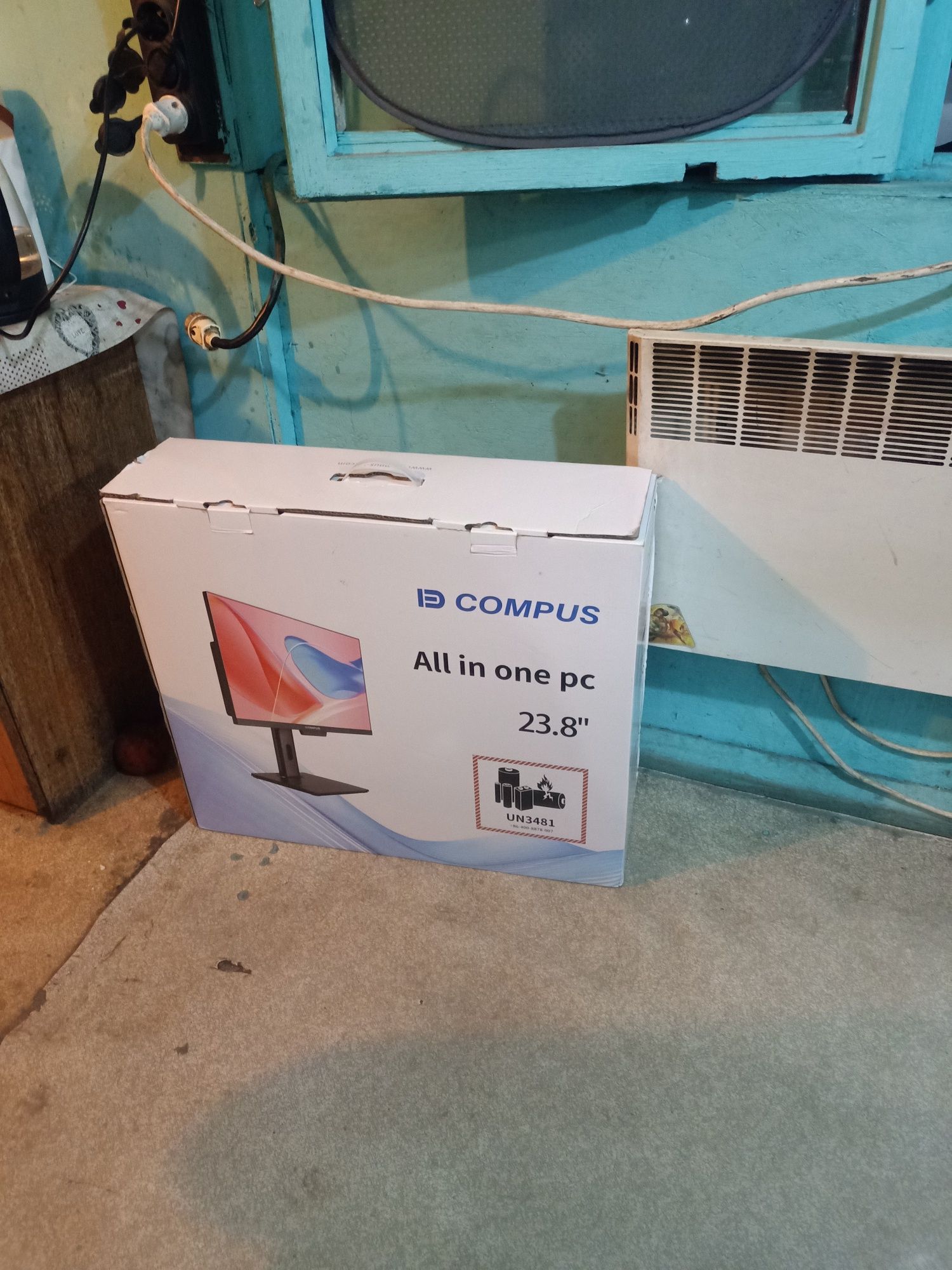 Срочно продам моноблок. Core i5 5200.