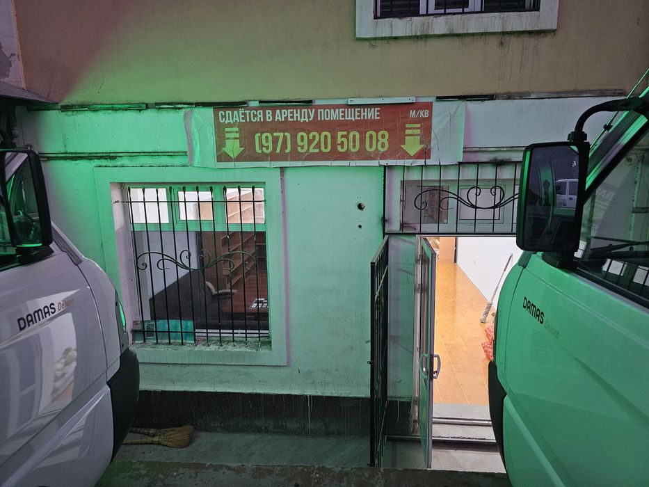 Сдаётся помещение в аренду