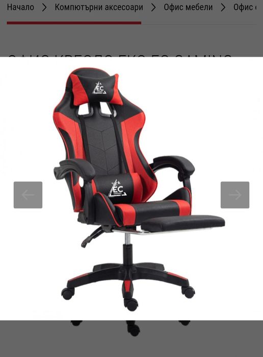 Офис стол gaming eko ec black red