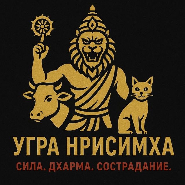 Йога-Тайчи - Здоровье + Самозащита. Ташкент.